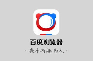 华为手机怎么下载iwanna