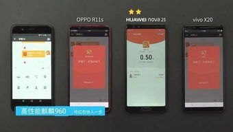 华为手机怎么外部存储