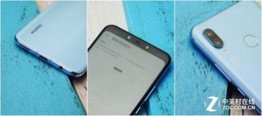 华为手机怎么挑出表