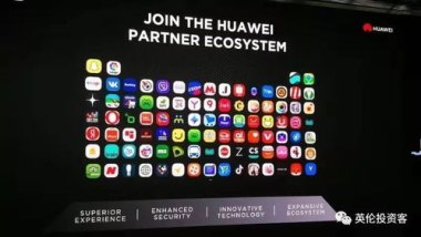 英国怎么对待华为手机