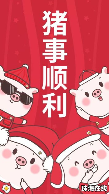 华为怎么找手机桌面