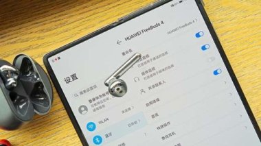 华为手机怎么避免尴尬