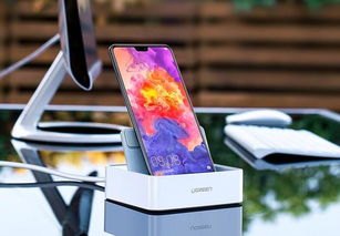 华为手机空间怎么拓展