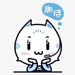 华为手机怎么下载天眼