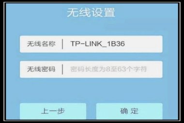 手机很卡怎么清华为