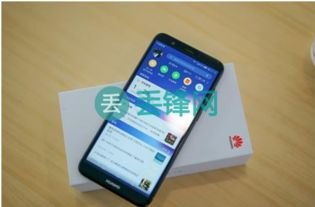 华为手机怎么开启权 华为手机怎么开启权