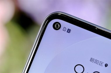 华为手机星星怎么拍摄