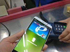 华为手机pos怎么选择