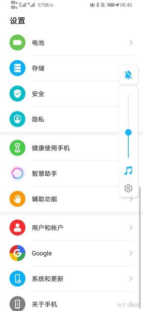 怎么唤醒华为荣耀手机 怎么唤醒华为荣耀手机