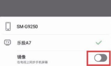 华为王者手机怎么卸载
