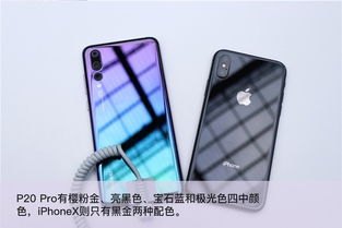 华为手机架怎么装
