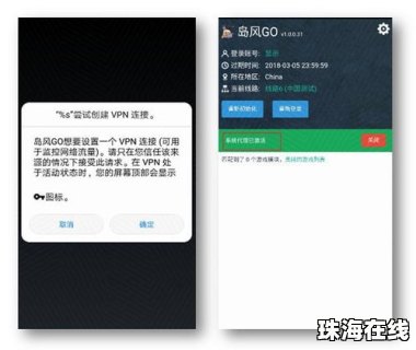华为手机邮政怎么设置