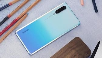华为手机怎么开梯子