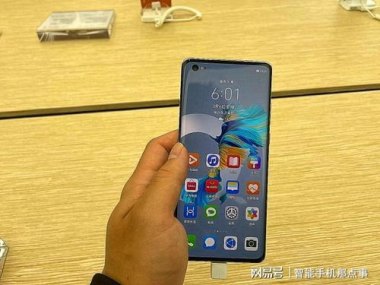 华为手机怎么生成鸿蒙
