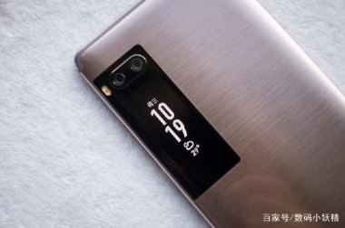 华为手机怎么开灯最快 华为手机怎么开灯最快