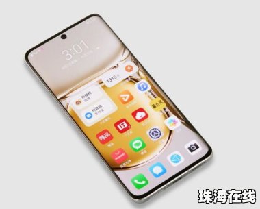 华为手机相机怎么配音