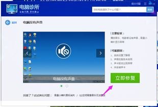 华为手机听觉怎么设置
