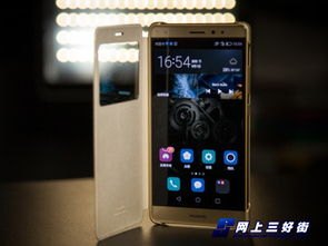 华为手机怎么改造