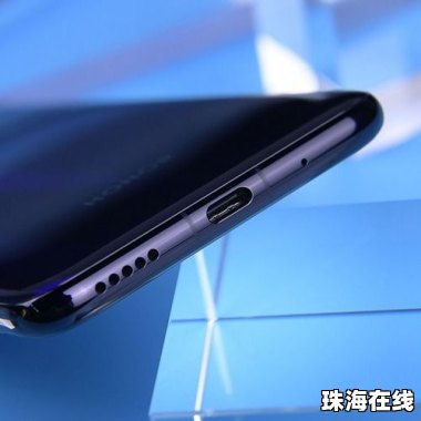 华为手机怎么变全频
