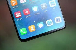 华为手机怎么变全频