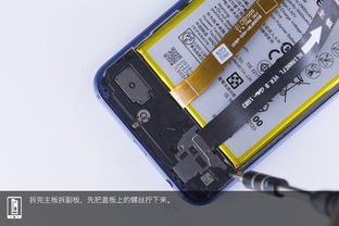 华为手机怎么测主板 华为手机怎么测主板