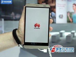 华为手机怎么刷卡收钱 华为手机怎么刷卡收钱