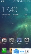 华为手机杜比音效怎么