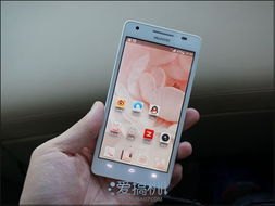 华为手机怎么有hd
