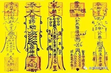 华为手机怎么画符图片