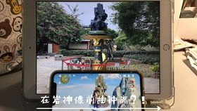 华为手机怎么画符图片