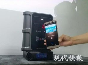 怎么测试华为手机nfc