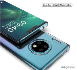 华为手机怎么连发图