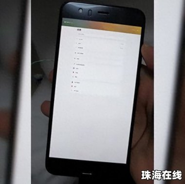 镜像怎么操作华为手机