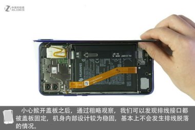 华为手机3怎么拆开