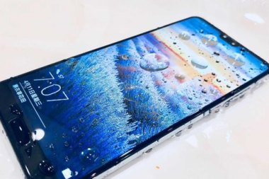 华为手机怎么显示光线