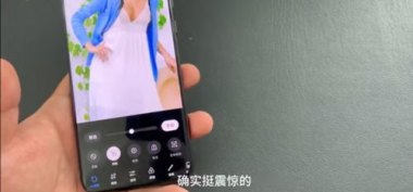 华为手机怎么抹去图片