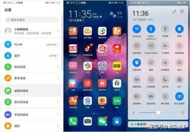 华为手机插件怎么使用