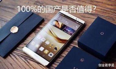玛莎华为手机怎么兑换