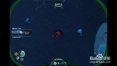 华为手机怎么深海迷航