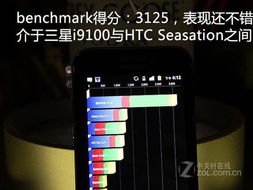华为手机怎么添加led 华为手机怎么添加led