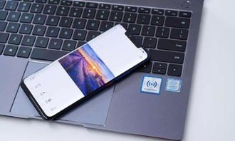华为手机空投怎么操作