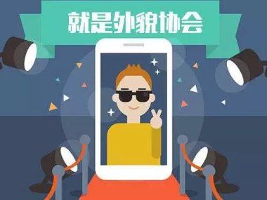 华为手机照片怎么画线
