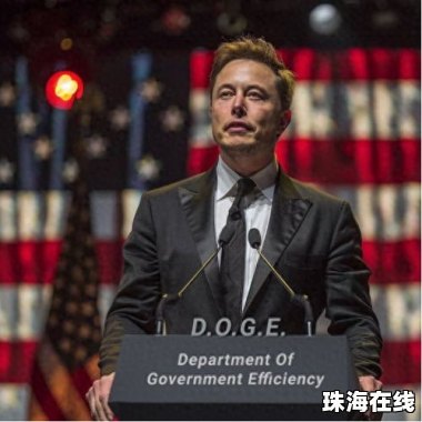 特朗普否认要摧毁马斯克公司