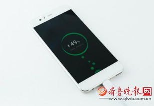 华为手机怎么提问题