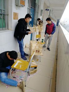 选矿工称不参观实习毕业设计难完成
