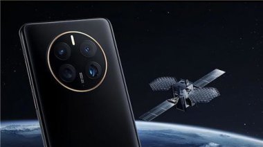 华为手机怎么没有北斗