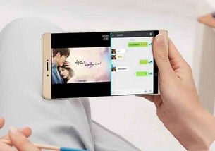 华为手机huawei怎么分屏