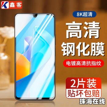 2020华为手机怎么root