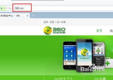 2020华为手机怎么root