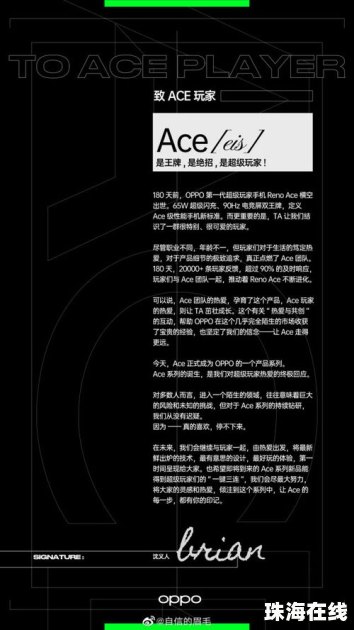 华为手机怎么定制壁纸